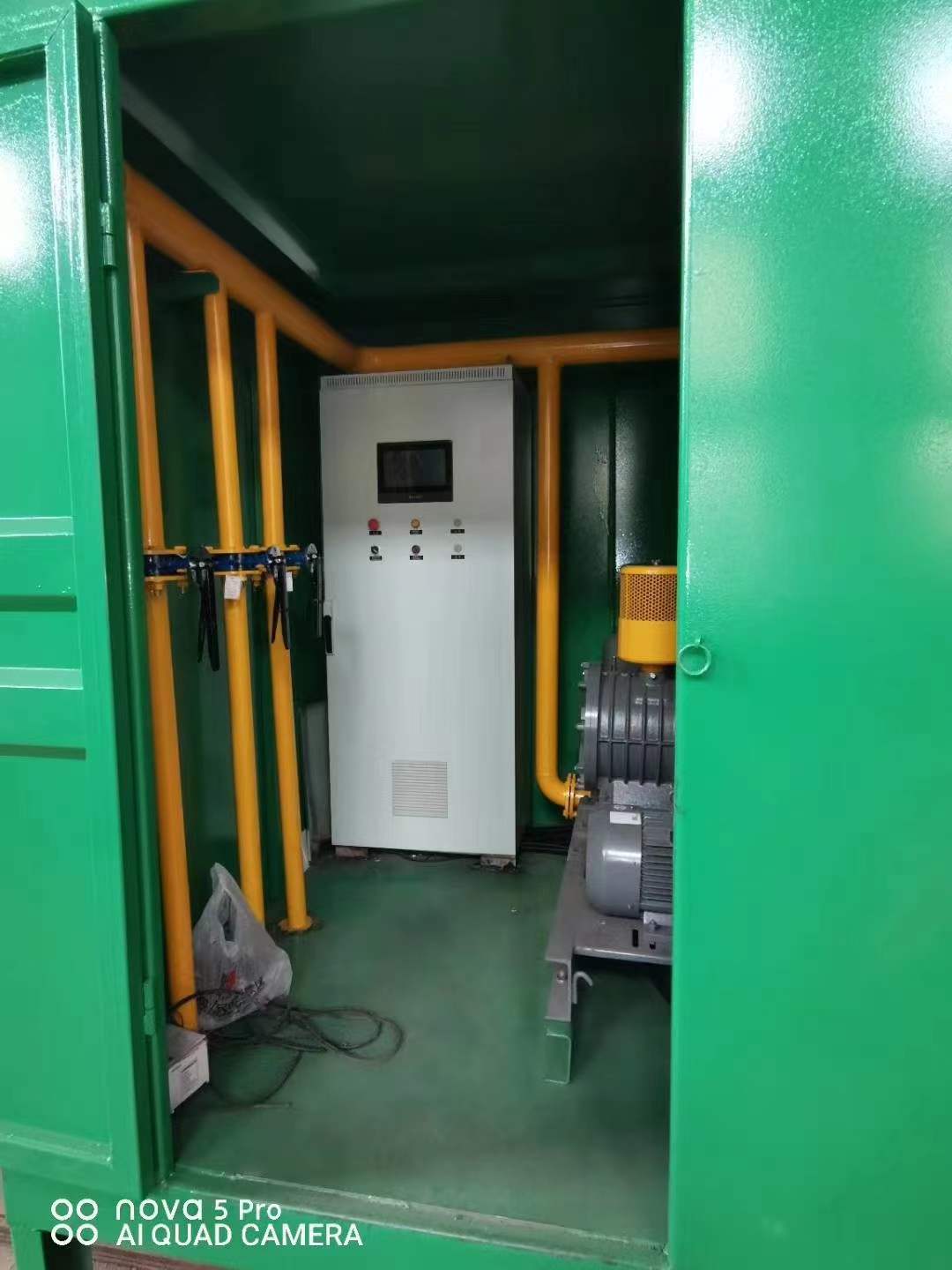 上林一体化高效絮凝沉淀池